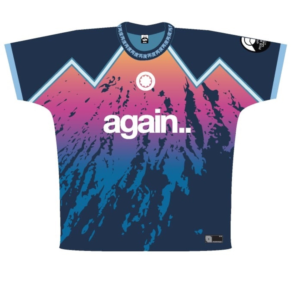 Fred Again Fuji Rock Jersey